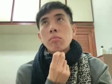 Zseszsesz Chaturbate stream image from February 09, 2025