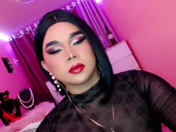 Amiadoll Chaturbate stream image from February 09, 2025