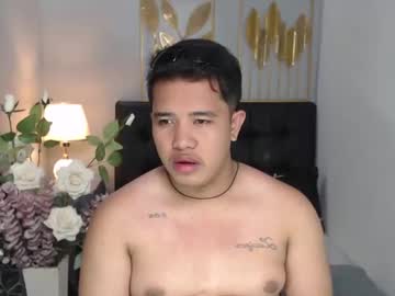 Luciferhotcum Chaturbate stream image from February 09, 2025
