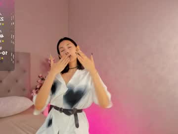 Wildadutt Chaturbate stream image from February 09, 2025