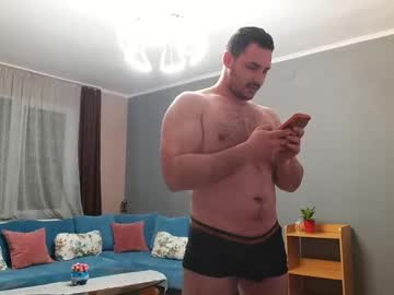 Djmute Chaturbate stream image from February 09, 2025