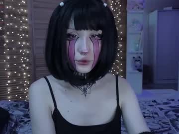 Nana_Kiroshi Chaturbate stream image from February 09, 2025