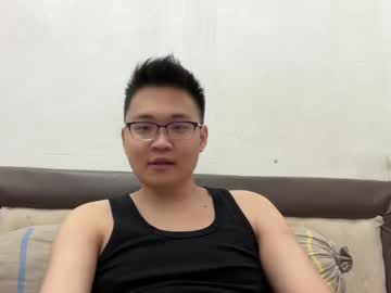 Ratedepic17 Chaturbate stream image from February 09, 2025