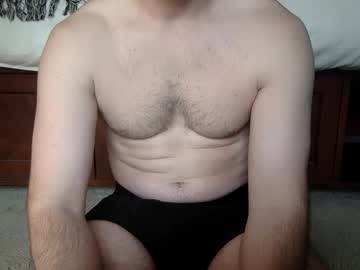 Theonenextdoor1 Chaturbate stream image from February 09, 2025