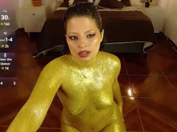 Shyvibes_ Chaturbate stream image from February 09, 2025