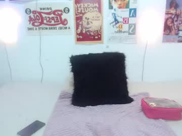 Ari_Rossee_ Chaturbate stream image from February 09, 2025