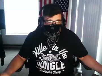 Diegoflint Chaturbate stream image from February 09, 2025