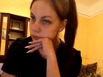 Emilia_Flower Chaturbate stream image from February 09, 2025
