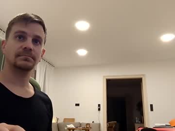 Imperat0rp Chaturbate stream image from February 09, 2025