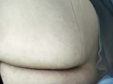 Roundbuttforyou Chaturbate stream image from February 09, 2025