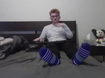 Kingoffootfetish Chaturbate stream image from February 09, 2025