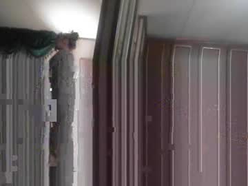 Daddysangel1993 Chaturbate stream image from February 09, 2025