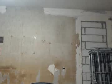 Svetifox Chaturbate stream image from February 09, 2025
