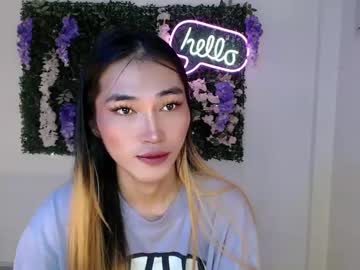 Yoursexservice Chaturbate stream image from February 09, 2025