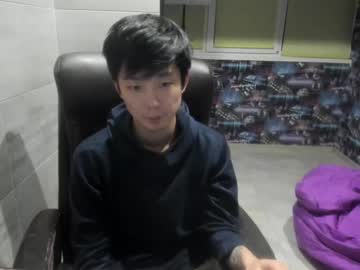 Aloneinthedark123456 Chaturbate stream image from February 10, 2025