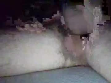 Rum967 Chaturbate stream image from February 10, 2025
