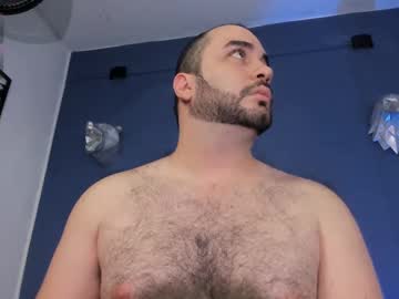 Dantesatrianii Chaturbate stream image from February 10, 2025