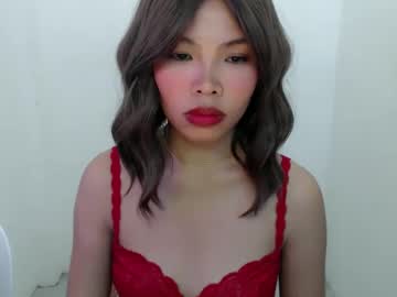 Deliciousseika Chaturbate stream image from February 10, 2025