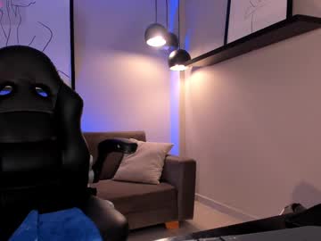 Agathakondo Chaturbate stream image from February 10, 2025