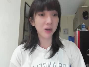 Xdreamangel Chaturbate stream image from February 10, 2025