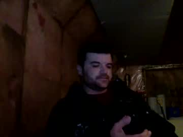 Bongdong96 Chaturbate stream image from February 10, 2025
