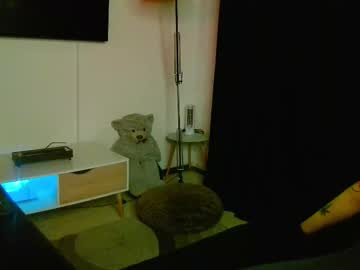 Dickdamian_ Chaturbate stream image from February 10, 2025