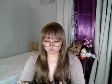 Im_Ur_Pinayxx Chaturbate stream image from February 10, 2025