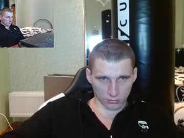 Poliglotjoe Chaturbate stream image from February 10, 2025
