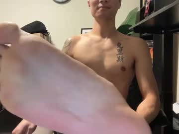 Shy_Asian_Guy01 Chaturbate stream image from February 10, 2025