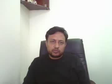 Bigis16real Chaturbate stream image from February 10, 2025