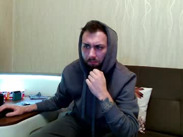 Jamienoxus Chaturbate stream image from February 10, 2025