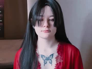 Cherry_Bite_ Chaturbate stream image from February 10, 2025