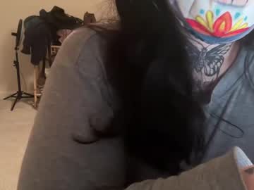 Hazumibunni Chaturbate stream image from February 10, 2025