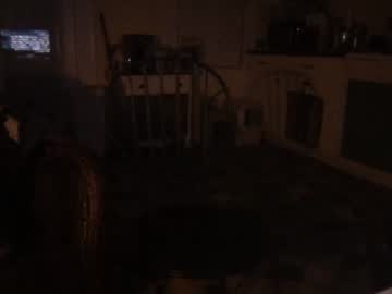 Idksohorny Chaturbate stream image from February 10, 2025