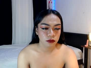 Urasian_Olivia1 Chaturbate stream image from February 10, 2025