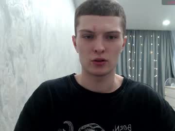 Eye_Of_Skadi Chaturbate stream image from February 10, 2025