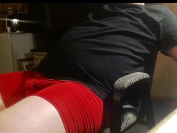 Montana6897 Chaturbate stream image from February 10, 2025