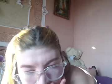 Lilian00666 Chaturbate stream image from February 10, 2025