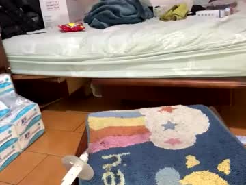 Ninfo_Puta Chaturbate stream image from February 10, 2025