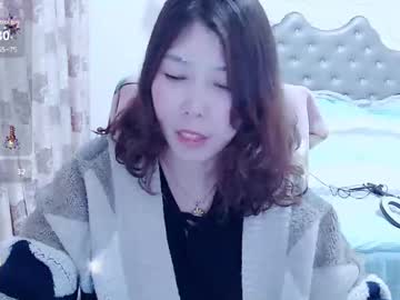 Shirleyni Chaturbate stream image from February 10, 2025