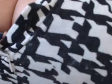 Maturedesire Chaturbate stream image from February 10, 2025