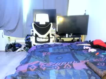 Emliyjamesmjb Chaturbate stream image from February 10, 2025