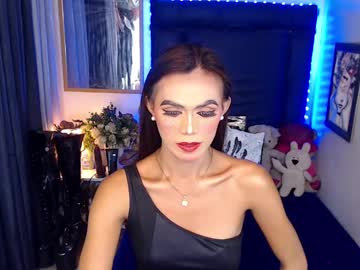 Exotickatt Chaturbate stream image from February 10, 2025