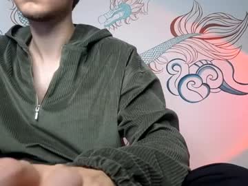 Kero180 Chaturbate stream image from February 10, 2025