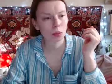 Miss_Elistia_ Chaturbate stream image from February 10, 2025