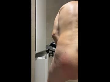 Penetieso1509 Chaturbate stream image from February 10, 2025