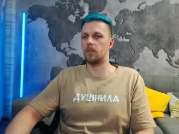 Vikingchrisss Chaturbate stream image from February 10, 2025