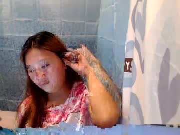 Yourfavoratedaisy Chaturbate stream image from February 10, 2025