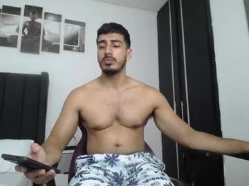 Ares_Xxxx Chaturbate stream image from February 10, 2025