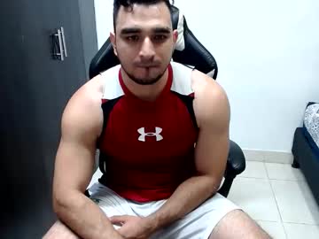 Deuxes Chaturbate stream image from February 10, 2025